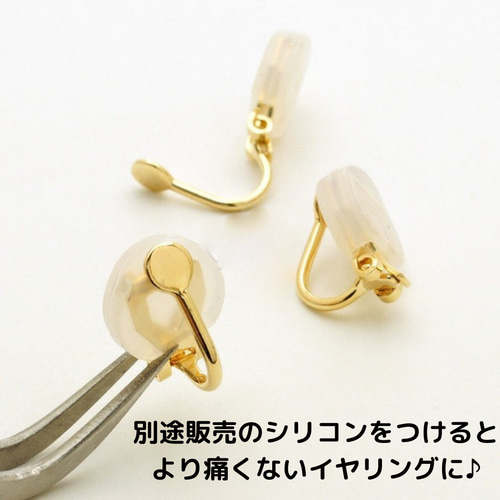 ponta様　蝶バネイヤリング7点 蝶バネイヤリング金具 10ペア20個 - ハンドメイドパーツ B
