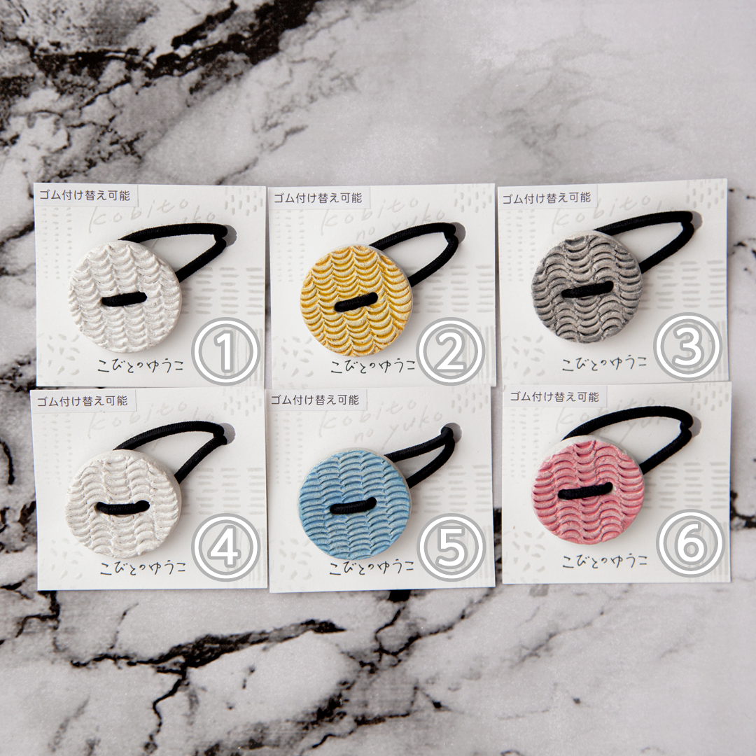 [ゆこ ☆]あみぐるみ⑩ ゆこ様専用]あみぐるみ③ ゆこ ☆]あみぐるみ⑩ YUKO@あみぐるみすと