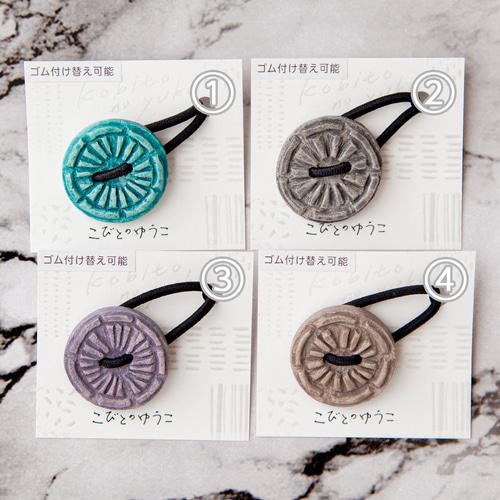 あいうえお様ご確認用☆ハンドメイド　ヘアゴム 楽天市場】【最大10%OFFクーポン】 日本製 ヘアゴム カラー