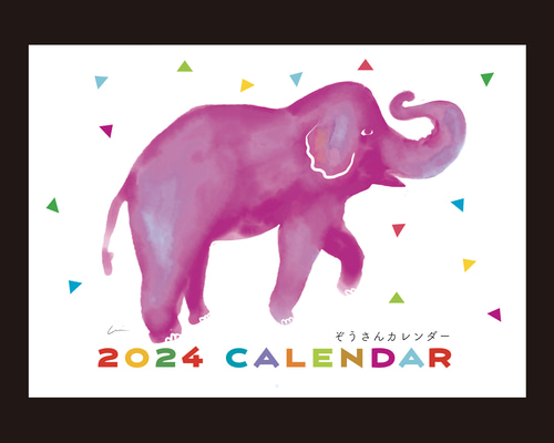 21 タイ現代アート ゾウさん キャンバス・アクリル 20x30cm 2025 21 タイ現代アート ゾウさん キャンバス・アクリル 20x30cm 2025