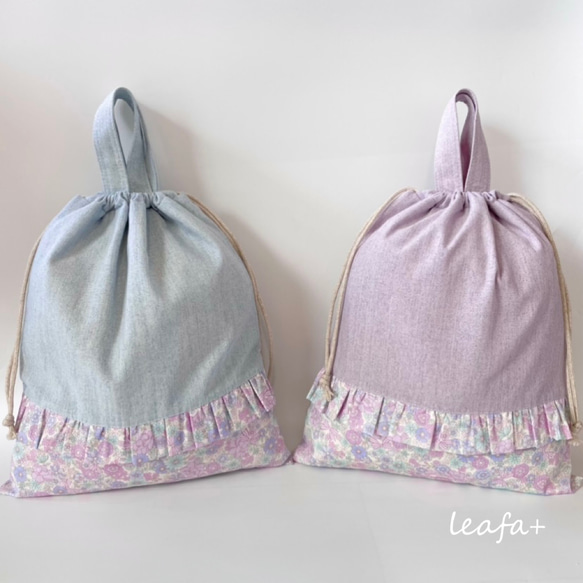 お花とフリルの持ち手付き巾着 体操服袋・お着替え入れ 選べるカラーと