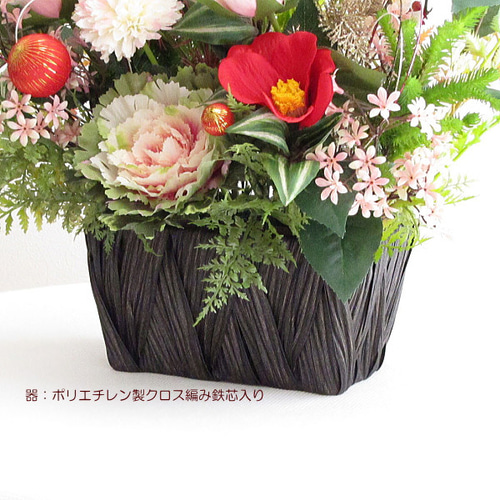 正月飾り～白梅・南天・赤椿・バラ・マム・葉牡丹入りモダンお正月