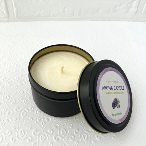ぶどうの香り】アロマソイキャンドル 贈り物におすすめ 甘い香り