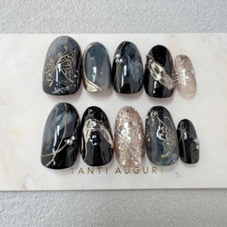 蝶々 ネイルチップ 黒 バタフライ 立体 漆黒 ブラック 濃い色 蝶  