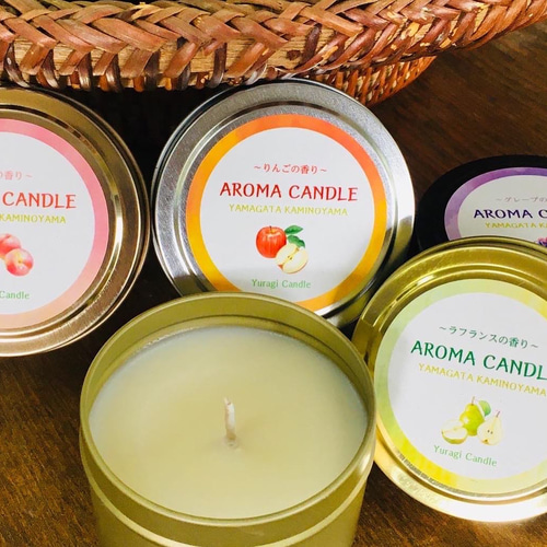 ラフランスの香り】アロマソイキャンドル 贈り物におすすめ 甘い香り