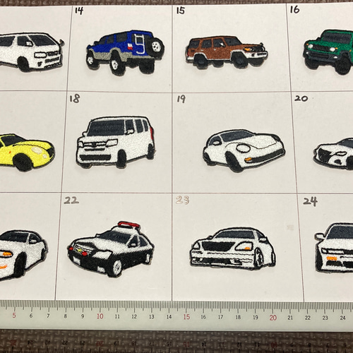 選べる車刺繍ワッペン4点セット【アイロン接着タイプ】 ワッペン