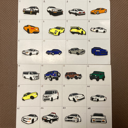 No.517 オーダーマスク　ハンドメイド　迷彩　車　ステッカー　ワッペン　柄 選べる車刺繍ワッペン4点セット【アイロン接着タイプ】 ワッペン