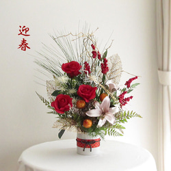 正月飾り～金柳・大王松・バラ・百合・南天・鶴の水引飾り入り