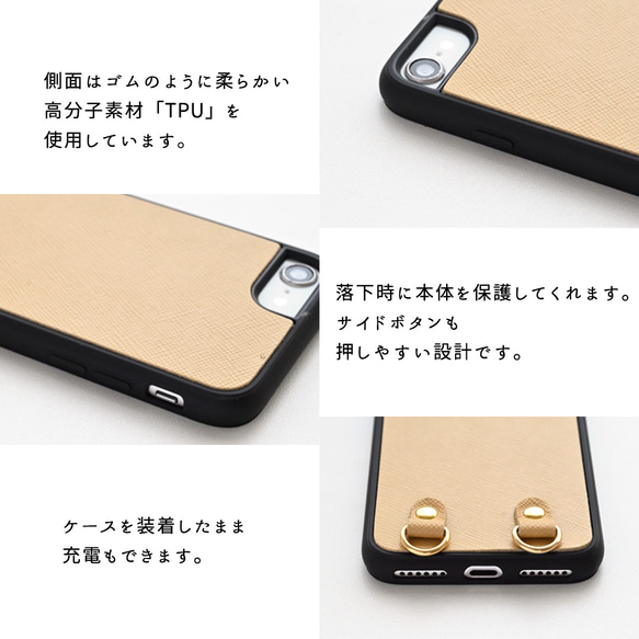 iPhone限定 スマホグリップ付 リアケース 【 サフィアーノレザー 】 スマホケース スマホショルダー JN01K 12枚目の画像