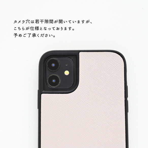 iPhone限定 スマホグリップ付 リアケース 【 サフィアーノレザー 】 スマホケース スマホショルダー JN01K 13枚目の画像