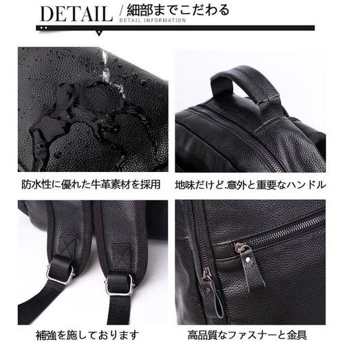 リュック メンズ 本革 おすすめ レザー ビジネス 人気 おしゃれ 通勤