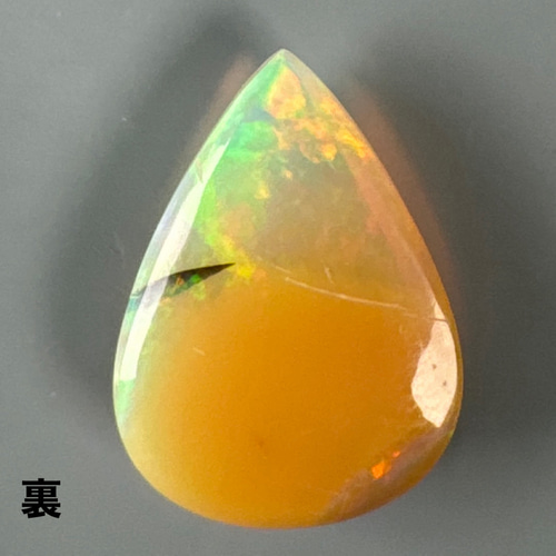 天然石 エチオピアオパール 遊色ギラギラ ルース