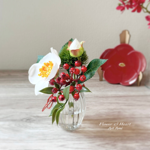 椿文花入 (未使用 新品同様) 再販＊お正月2026 控えめで美しい椿(つばき)と南天のアレンジ マジカル