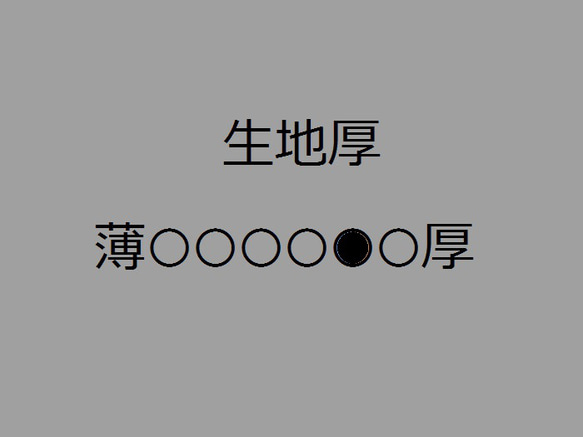 ～Seriesかる～いコート…カシミア100％・黒～ 4枚目の画像