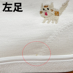 [特別商品] [免運費] 驚奇貓一點刺繡帆布中切運動鞋 &lt;白色&gt; S 碼 第8張的照片