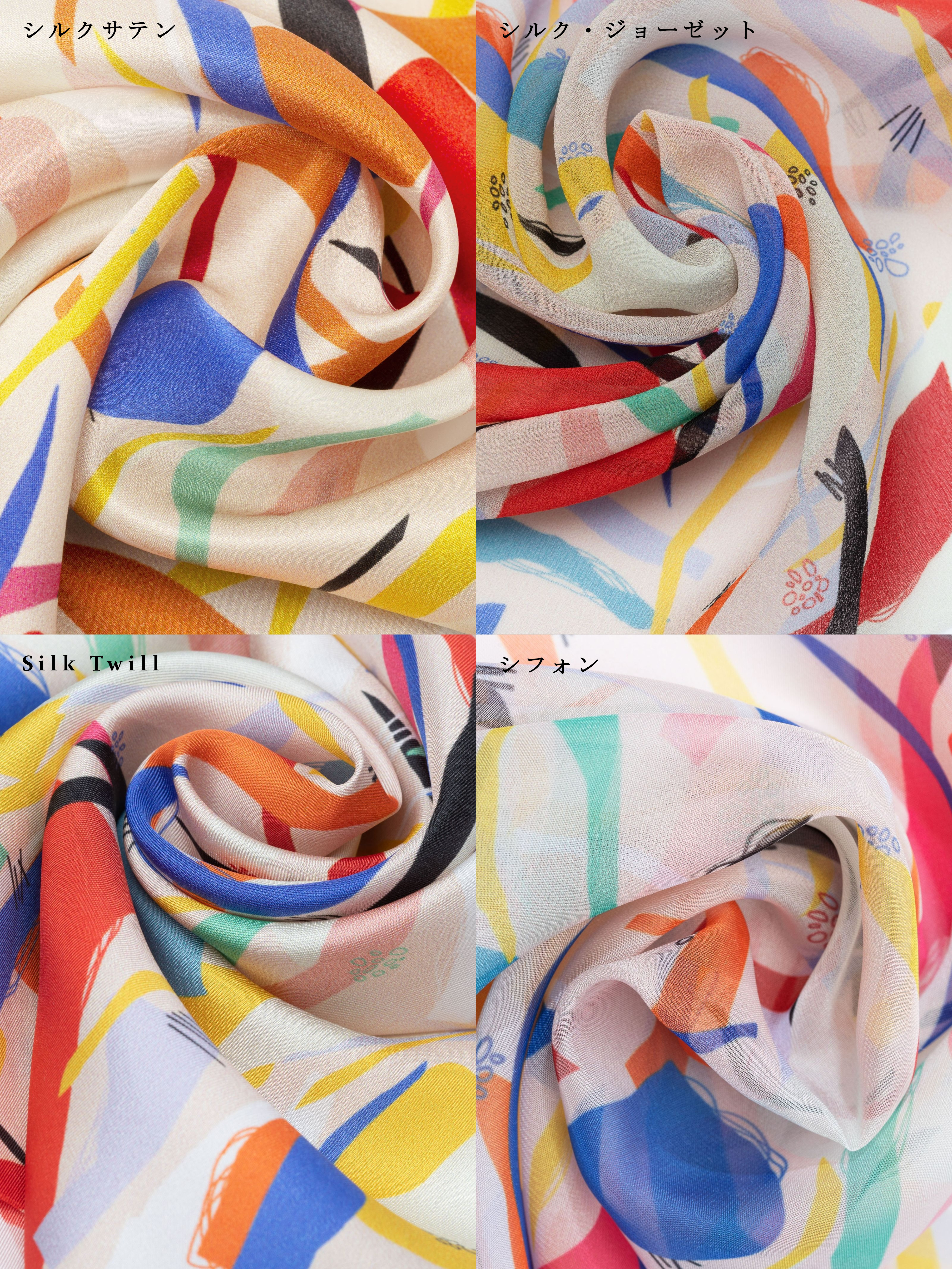 宇宙のような深海で泳ぐ幻想的でゆめかわいいきらびやかなネオン色に光るクラゲ スカーフ