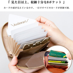 ペイズリー柄【SATTO】小さいのにお札が折れない！ラウンド型最小に挑むミニ財布  4color 11枚目の画像