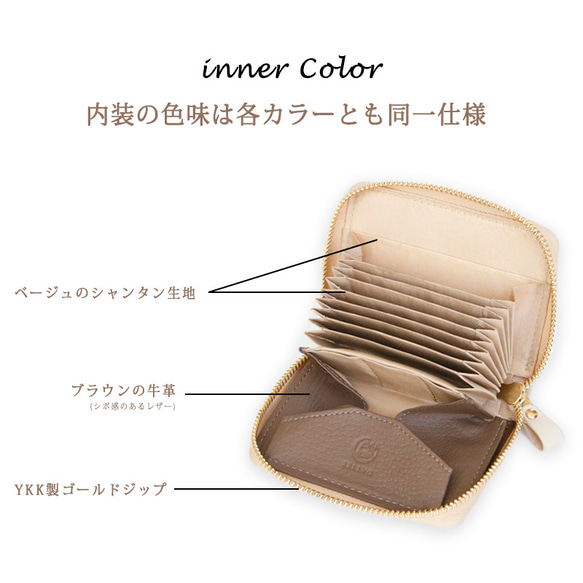 ペイズリー柄【SATTO】小さいのにお札が折れない！ラウンド型最小に挑むミニ財布  4color 16枚目の画像