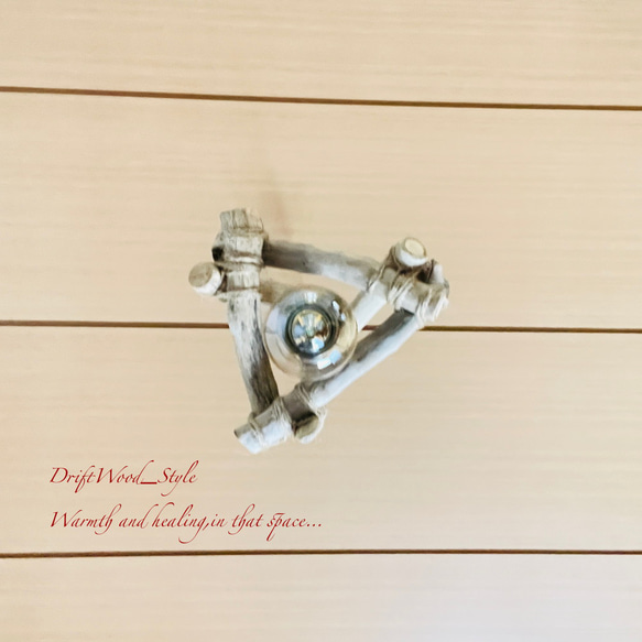 流木インテリア 小型の木を組合わせたアンティーク調の流木シェード＆ペンダントライト 照明 LED ランプ  北欧 N5 12枚目の画像