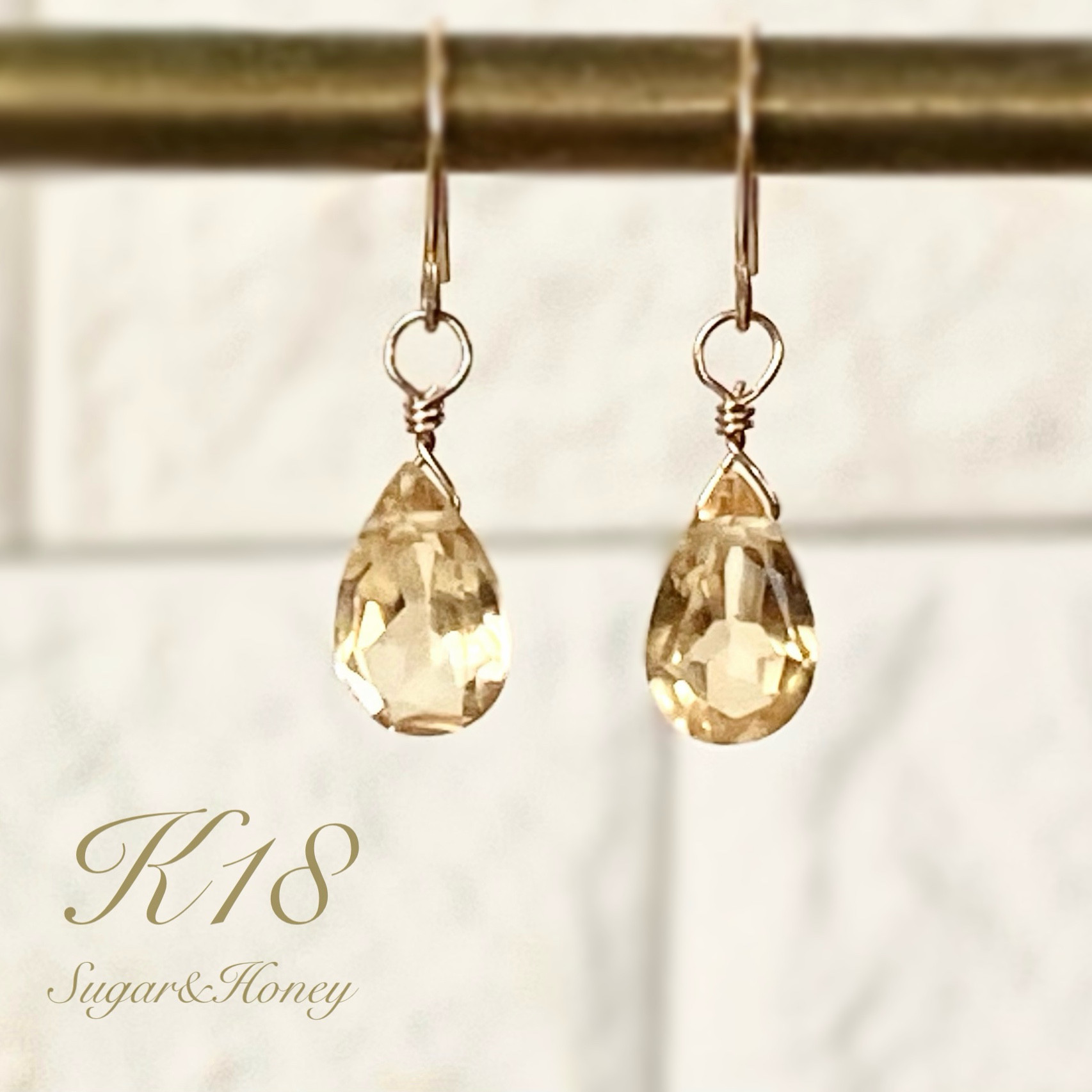 K18 宝石質シトリンの雫ピアス 刻印あり