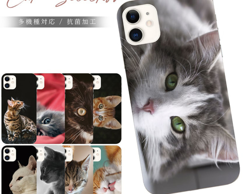 和服猫デザイン iPhoneケース 紫 きらきら金箔アート 縁起物 全機種対応 抗菌 ねこ 写真 猫様 スマホケース iPhone 16 e 15 14 13 12 se