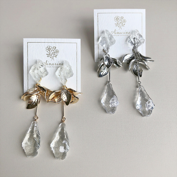 リーフ×クリアな鉱石風チャーム シルバー ゴールド ロングピアス 