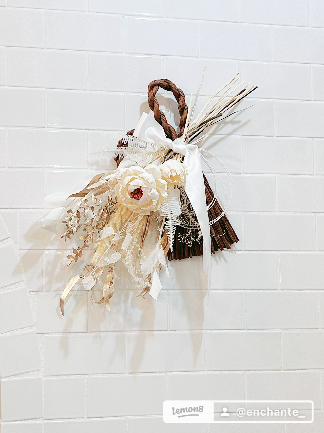 しめ縄キット販売