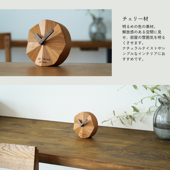 木製 置時計 小さめ 可愛い シンプル ユニーク 静音ムーブメント 睡眠を邪魔しません 7枚目の画像