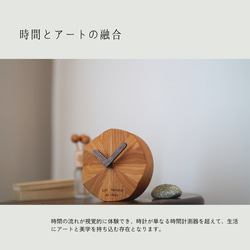 木製 置時計 小さめ 可愛い シンプル ユニーク 静音ムーブメント 睡眠を邪魔しません 11枚目の画像