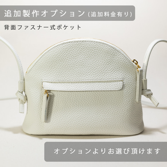 ポシェット 上質本革 シンプル ミニバッグ 大人 コンパクト ミニマル 上品【レッド】 12枚目の画像