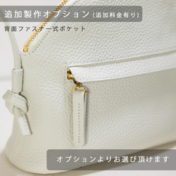 ポシェット 上質本革 シンプル ミニバッグ 大人 コンパクト ミニマル 上品【レッド】 13枚目の画像