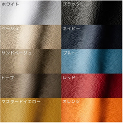 ポシェット 上質本革 シンプル ミニバッグ 大人 コンパクト ミニマル 上品【トープ】 12枚目の画像