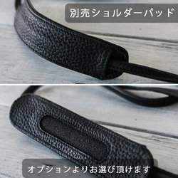 Pochette，優質真皮，簡約，迷你包，成人使用，小巧，簡約，優雅[黑色] 第11張的照片