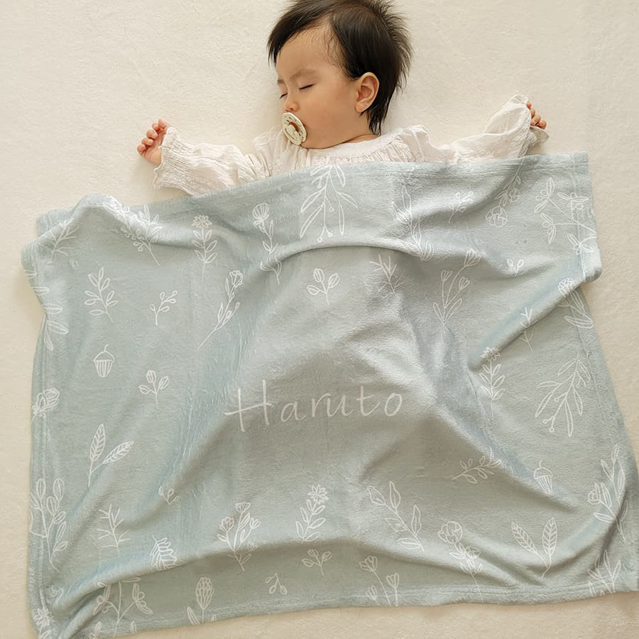 お急ぎ発送OK どんな季節にも使える通年生地 男の子への出産祝い 名前入り 名入れブランケット ボタニカル・フィヤージュ