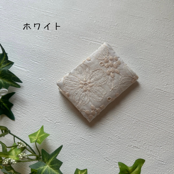 おりものシート 専用ケース ♡ ミニサイズの サニタリーケース ♡レース 刺繍 11枚目の画像