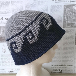 クラッシャーハット クロシェハット 手編み バケットハット