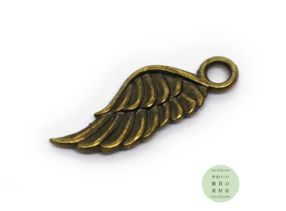 アンティークブロンズの翼のチャーム（天使/羽/wing）6個セット #C-0212 2枚目の画像