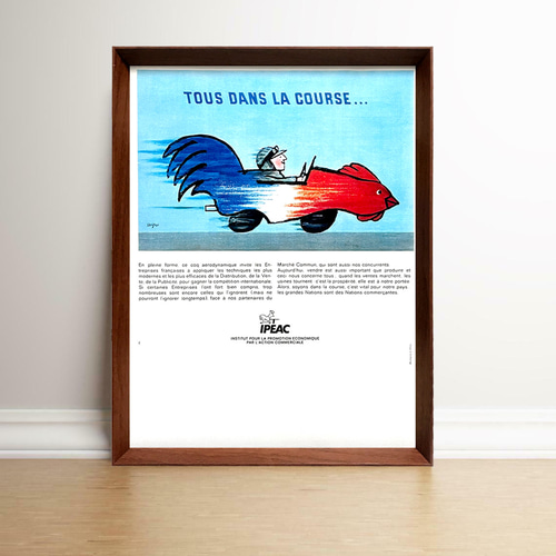 サヴィニャック 1960年代 フランス ヴィンテージ 雑誌 広告 額付