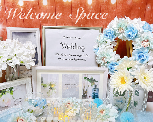 受注製作 ☆No.806 ウェルカムスペース まとめ売りセット 結婚式