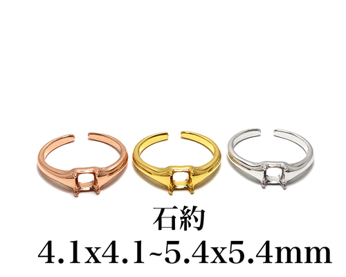 飾り石 46fed026ea7ddfa6ff88805d7f49ad