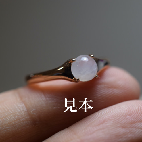 RG46 上品 4.1x4.1mm~5.4x5.4mm 四角形 ファセット 空枠 台座 リング枠