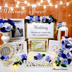 フラワーツリー付ウェルカムスペース 結婚式 ウェルカムスペース フラワーツリー付ウェルカムスペース 結婚式 ウェルカムスペース