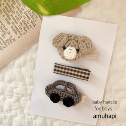 わんちゃん♡ベビーヘアクリップ　ヘアゴム ⋈﻿ベビーヘアクリップ3点セット⋈﻿ 赤ちゃんヘアピン ヘアゴム