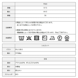 【ゆったり着れるツイード編みニットベスト】お尻まで隠れる　高級感あるマット金ボタン　洗える　着回し優秀　ブラック　 20枚目の画像