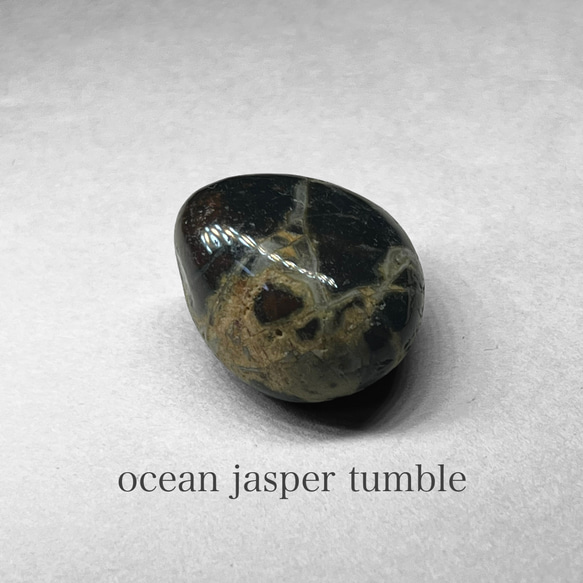 ocean jasper tumble / オーシャンジャスパータンブル A 天然石