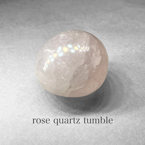 rose quartz tumble / ローズクォーツタンブル F 1枚目の画像