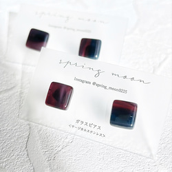 square glass pierce〜dark purple〜 9枚目の画像