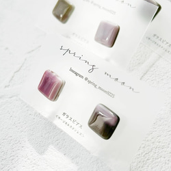 square glass pierce〜lite pink green〜 3枚目の画像