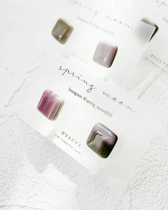 square glass pierce〜lite pink green〜 3枚目の画像