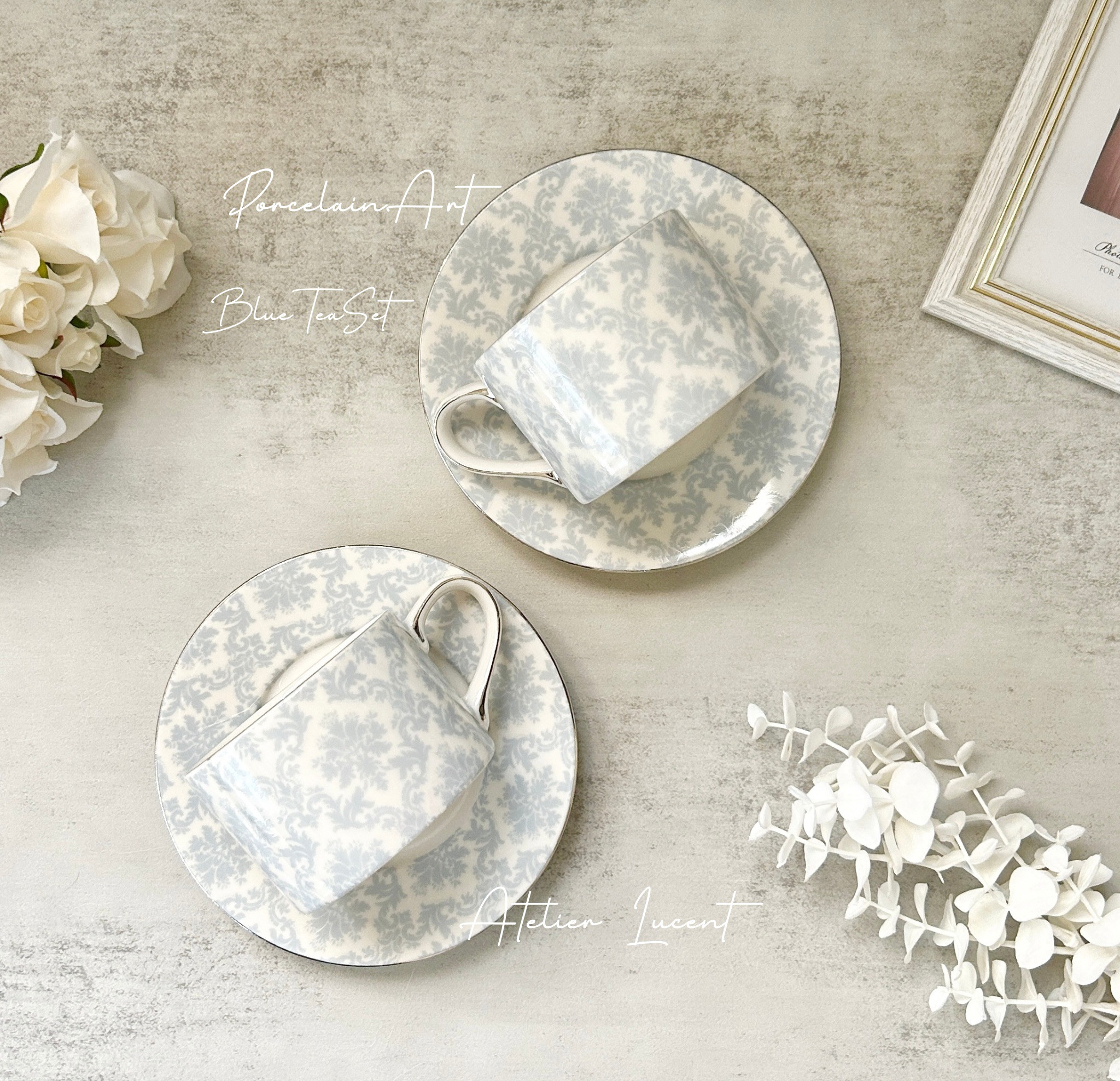 淡いブルーのペアティーセット